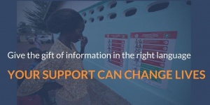 Donation