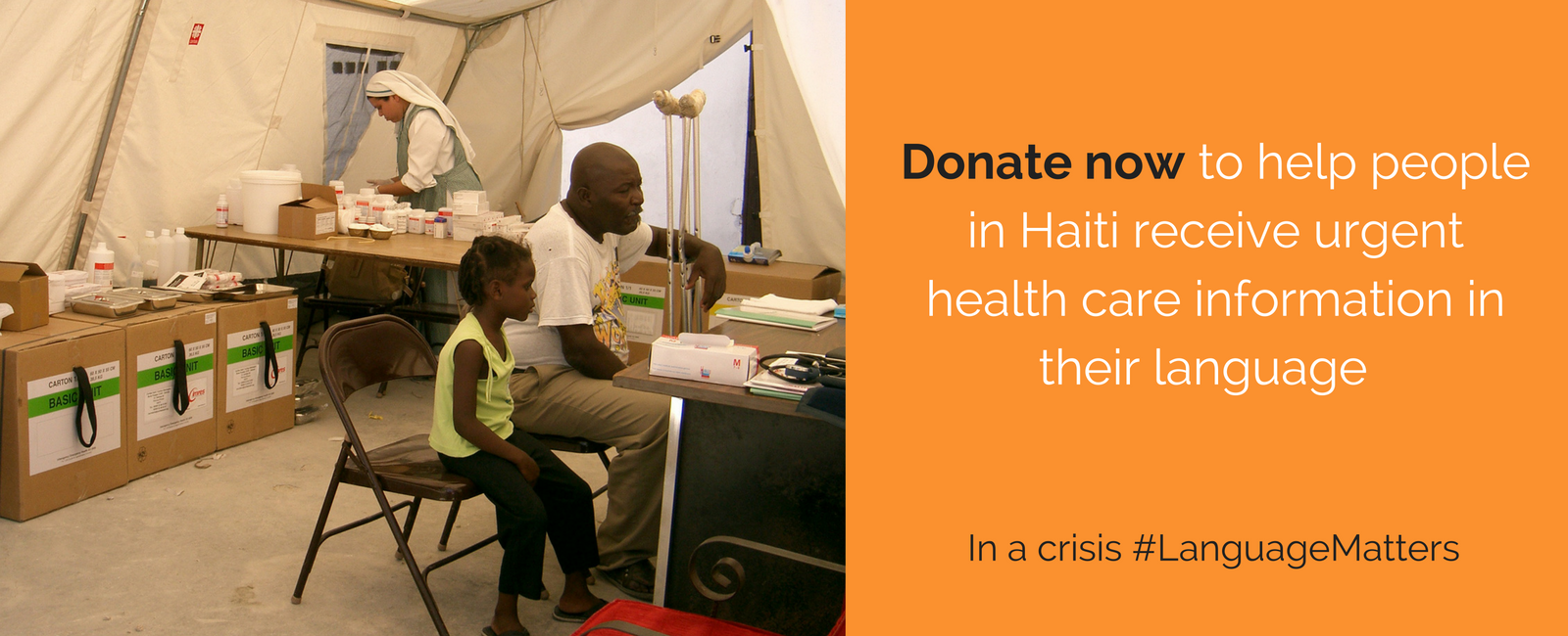 Haiti Banner Translators Without Borders