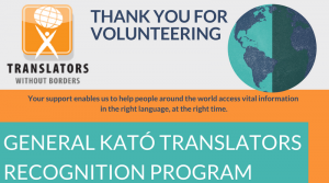 Kató Translators Recognition Program Final Design Feature Image