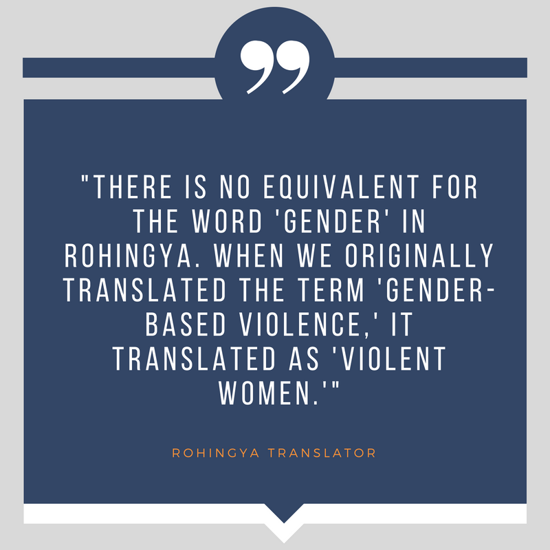 Rohingya Quote