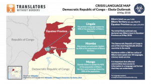 language map DRC