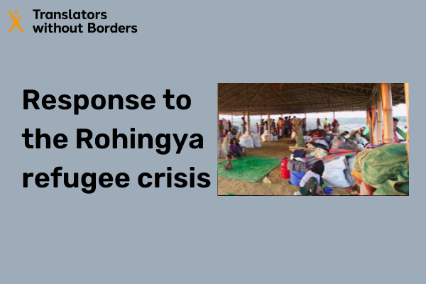 Response to the Rohingya refugee crisis