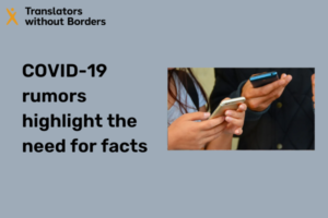 COVID-19 rumors highlight the need for facts