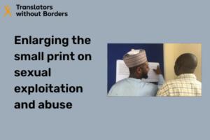 Enlarging the small print on sexual exploitation and abuse