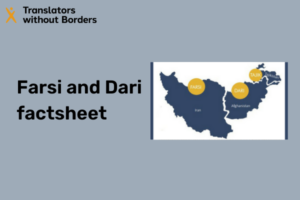 Farsi and Dari factsheet