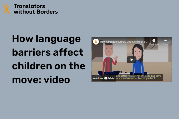 Language barriers affect children video
