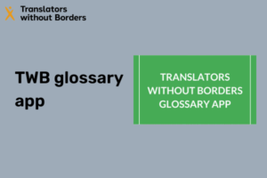 TWB glossary app