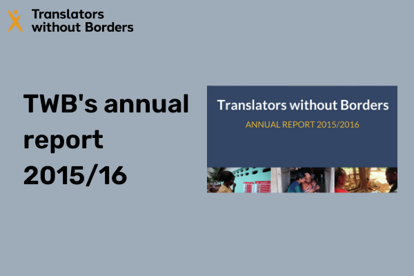 TWB's annual report 2015-2016