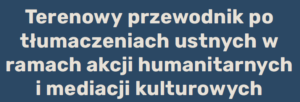 Field guide to interpreting (in Polish)