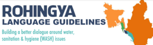 Rohingya language WASH guide