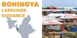 Rohingya language gender guide